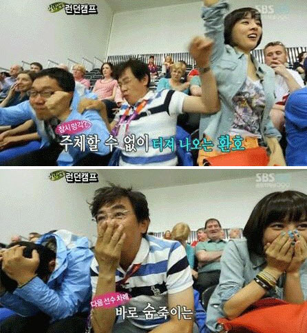 힐링캠프 비매너 응원…“나라망신 시키려고 런던까지 갔나”