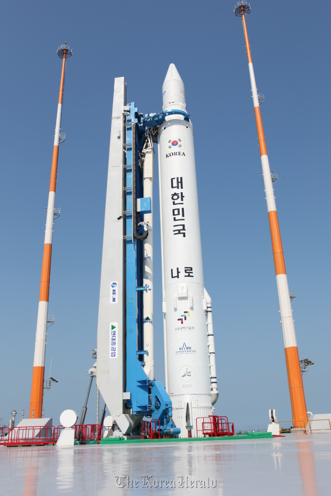 Korea’s first space rocket KSLV-1 is placed at the Naro Space Center in Goheung in South Jeolla Province during its second launch attempt in June 2010.      KARI