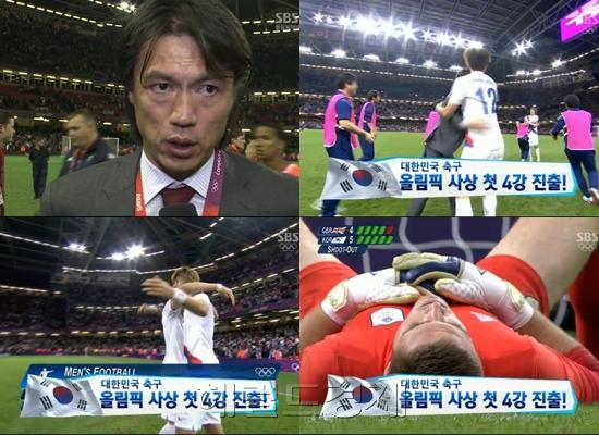 ‘4강 진출’ 축구, 또 한 번의 신화에 도전한다