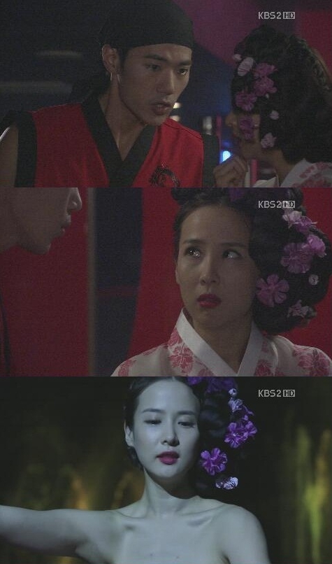 드라마/kbs2 해운대 연인들/해운대연인들, 김강우 “이런 감정 처음이야” 암호에 조여정은 어우동쇼?