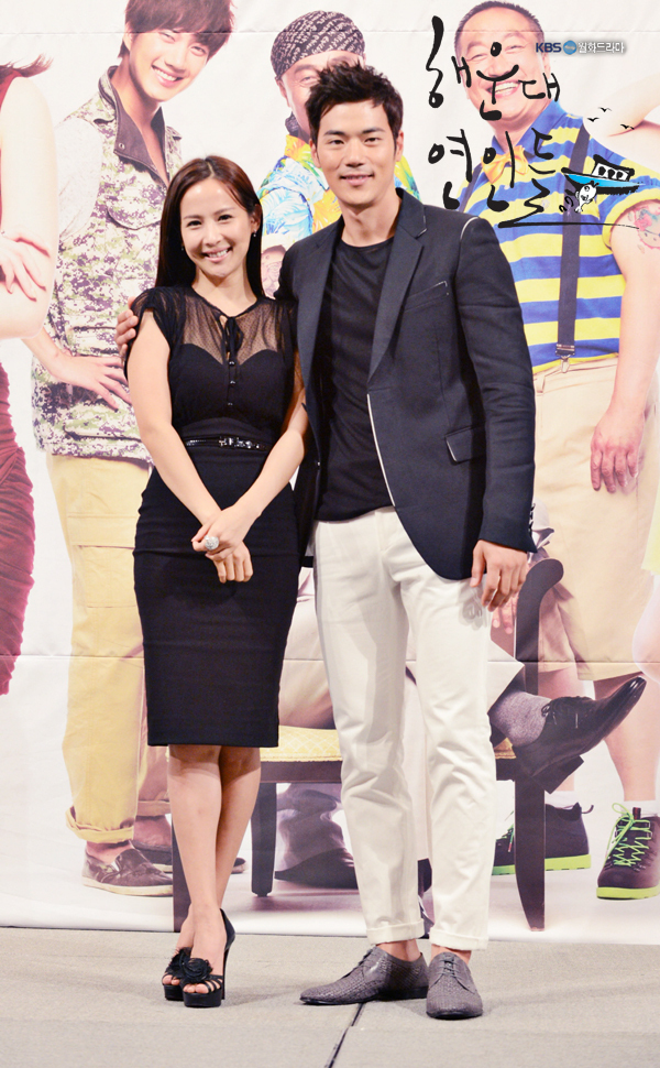 드라마/kbs2 해운대 연인들/해운대 연인들 시청률…역시 부산이 ‘최고’