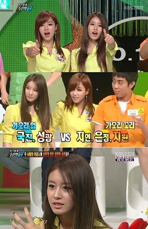 예능/KBS2 위기탈출 넘버원/티아라 무편집에 항의 ‘빗발’…“가해자는 특권을 그대로 누려”