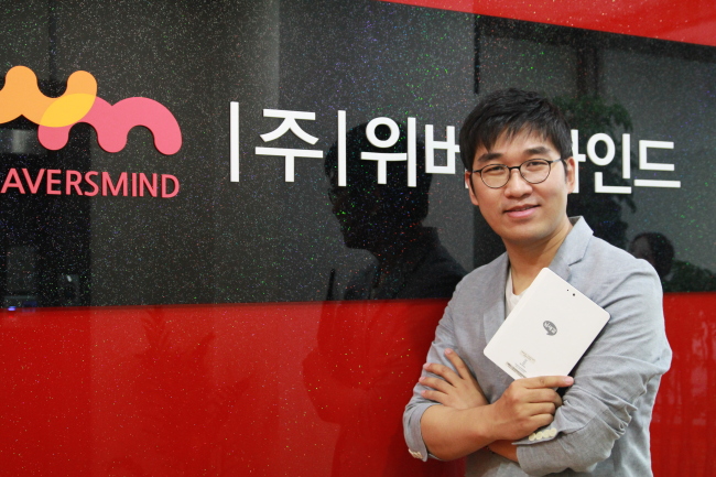 학교로 간 그림연상 영어 학습기 ‘워드스케치’, ‘뇌새김토크’…공교육 시장 진출한 정성은 위버스마인드 대표