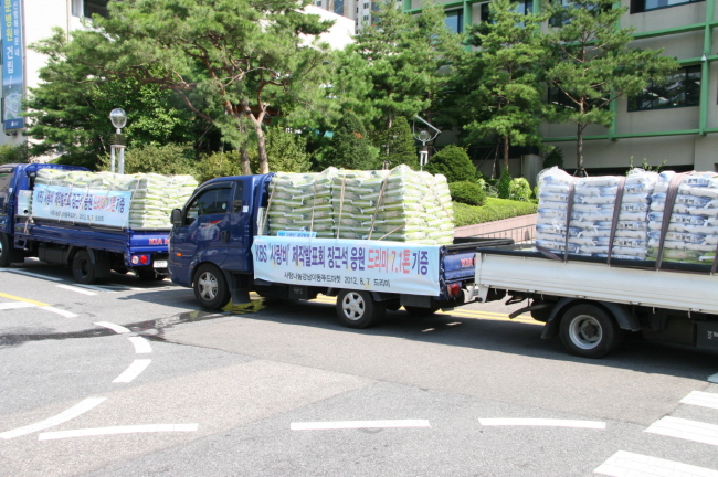 장근석, 영화배우/한류스타 장근석, 강남구에 쌀 7.1t 쾌척