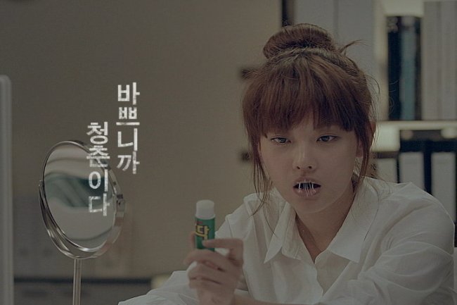 명품조연 광고까지 접수하다…호감이미지ㆍ모델료 절감 효과
