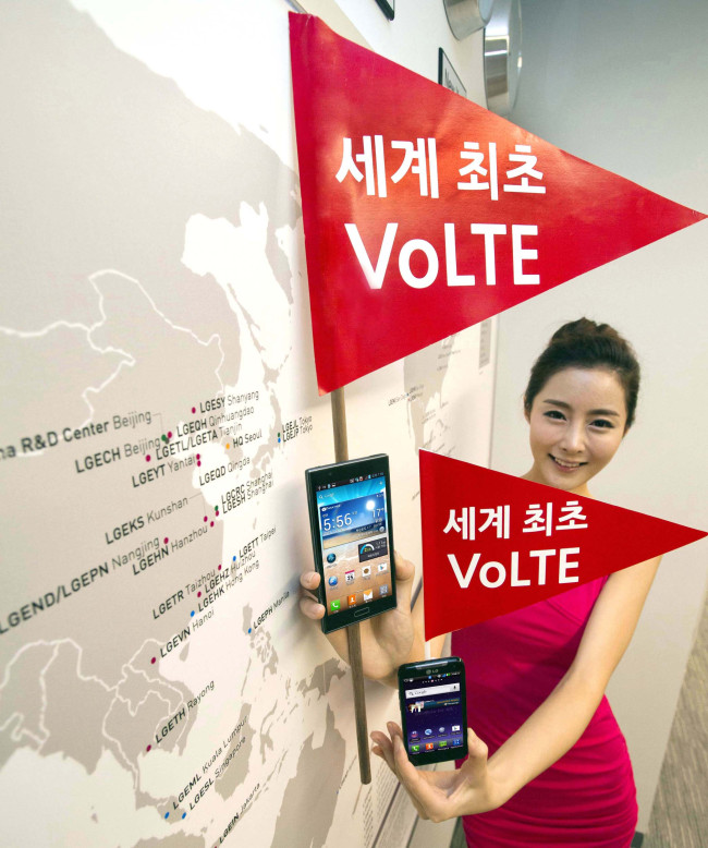 LG전자 한미 양국에 VoLTE 스마트폰 동시 출시