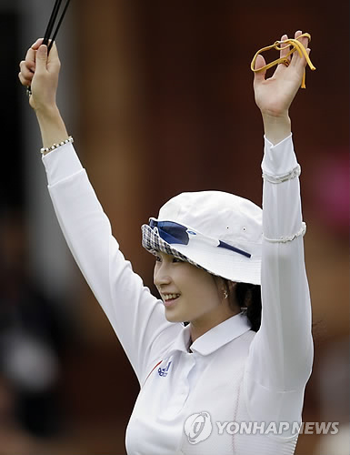 S. Korean gold-medalist in archery Ki Bo-bae (Yonhap News)