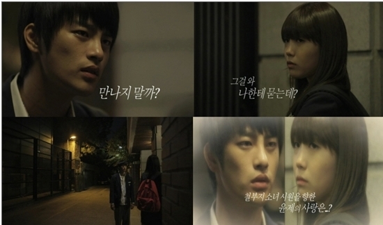 드라마/TvN 응답하라 1997/응답하라 1997 시청률, 최고 2.1%…“케이블에선 대박 시청률”