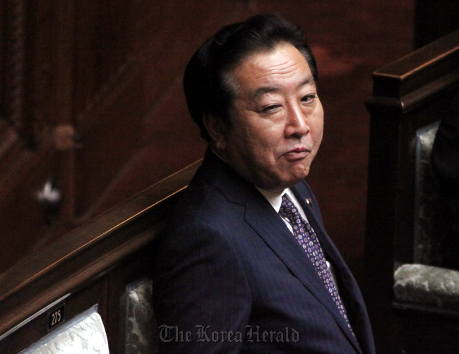 Japan’s Prime Minister Yoshihiko Noda.  Bloomberg