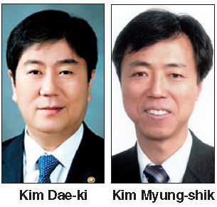 Presidential economic aide to double as policy chief
