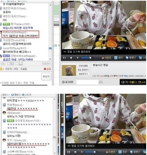 피자가게 9첩반상…“순수한거야 재치있는 거야?”