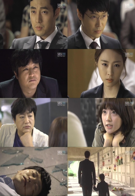 드라마/SBS 유령/“SNS로 흥한자 SNS 망하리라” ‘유령’, 권선징악 결말 그리며 종영