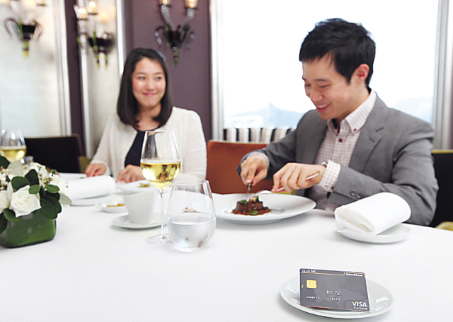 Lotte Hotels offers 50 percent discount for Hana Club SK card holders