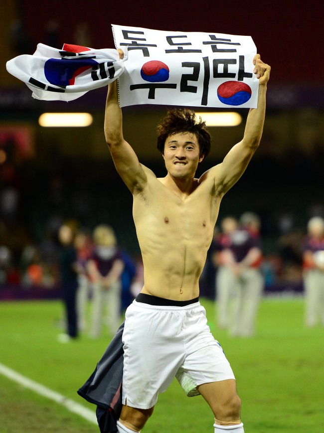 IOC urges S. Korea to bar player from medal ceremony