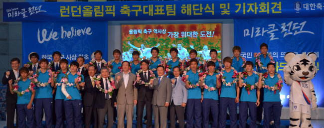 Korea wins first medal in soccer; Son claims 5th spot