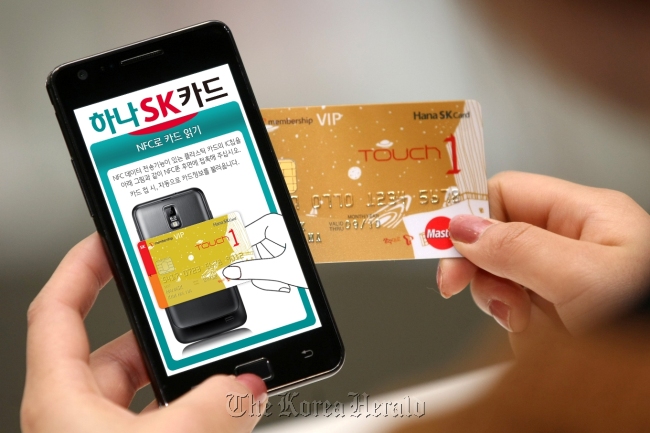 Hana-SK Card’s mobile card system   Hana-SK Card