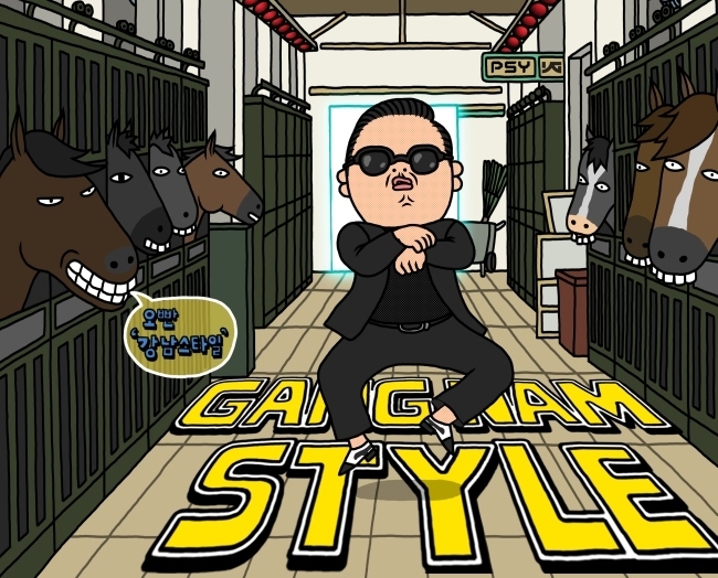 Psy’s single, "Gangnam Style" album poster