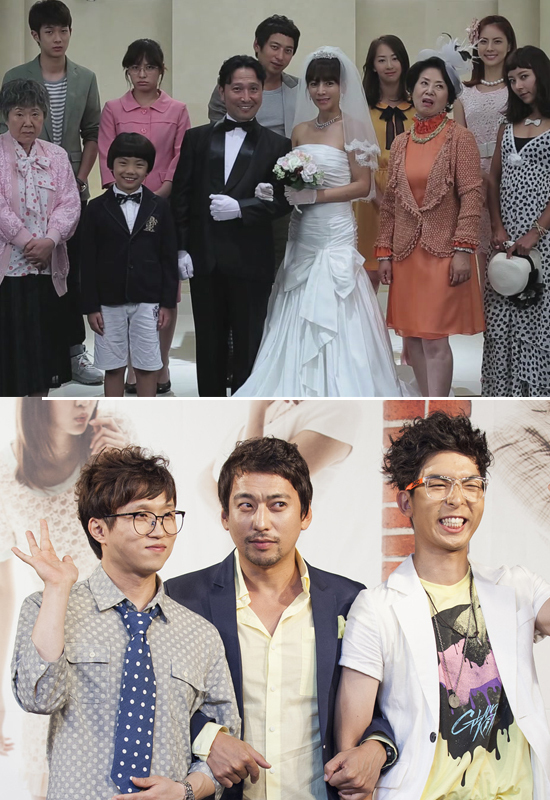 드라마/kbs2 닥치고 패밀리/‘닥치고 패밀리’, 알고보면 더욱 재미있는 ‘관전 포인트’