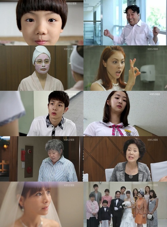 드라마/kbs2 닥치고 패밀리/첫방 ‘닥치고 패밀리’ 신선한 캐릭터들의 향연 ‘通했다’