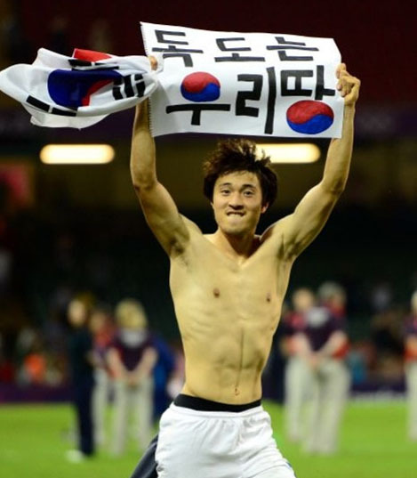 축구협회 '박종우 구하기' 나섰다