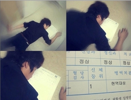 생애 첫 1등급 불편한 질실은?