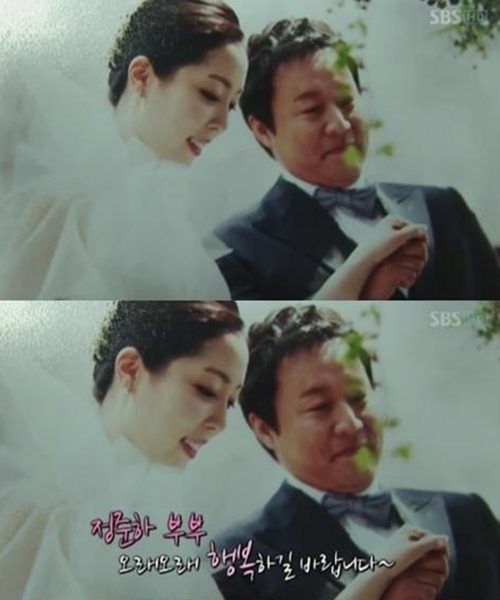 정준하, MC, 영화배우/정준하 아내 공개, “니모 외모를  보니!”
