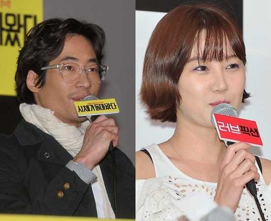 류승범-공효진, 올해 4월 초 서로 협의 하에 결별