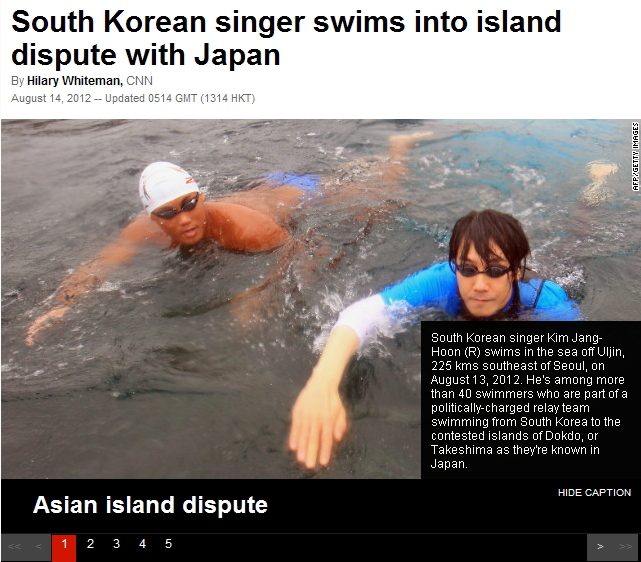 김장훈, 가수/ CNN spotlights Korean singer's love of Dokdo