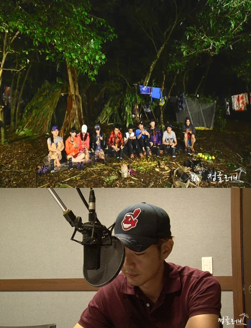 예능/mbc 정글러브/첫방 ‘정글러브’, ‘짝’ 뛰어넘을 수 있을까?