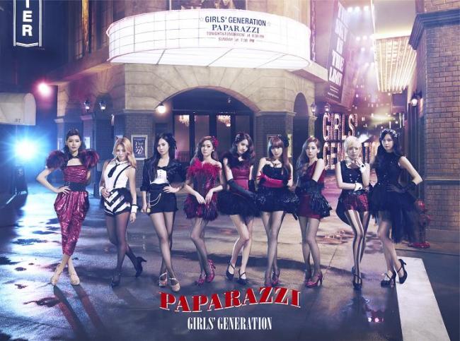 소녀시대, 가수(윤아, 수영, 효연, 유리, 태연, 제시카, 티파니, 써니, 서현)/소녀시대, 일본 새 싱글 ‘PAPARAZZI’ 16일 국내 발매