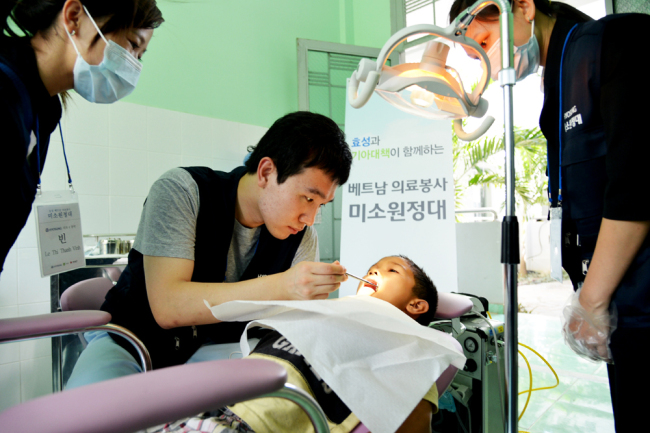 효성 ‘미소원정대’, 베트남서 무상의료 봉사