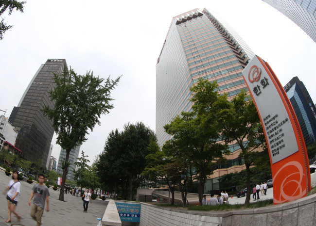 The headquarters building of Hanwha Group in central Seoul.   Yonhap News
