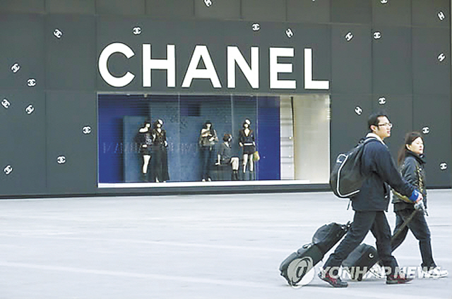 A Chanel store in Seoul (Yonhap News)
