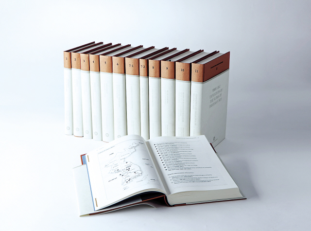 Jogye Order’s newly published English-language series on the teachings of Korean Buddhism, “Collected Works of Korean Buddhism.” (Jogye Order of Korean Buddhism)