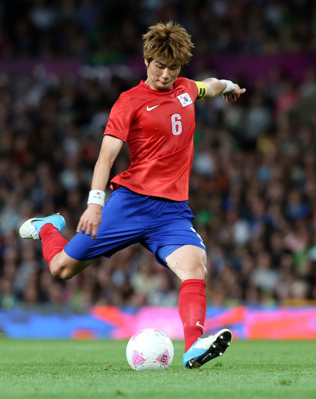 Ki Sung-yueng   Yonhap News