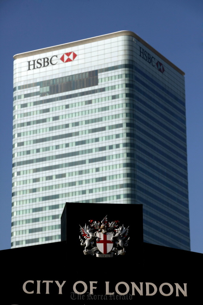 The HSBC Holdings Plc headquarters in London.    Bloomberg