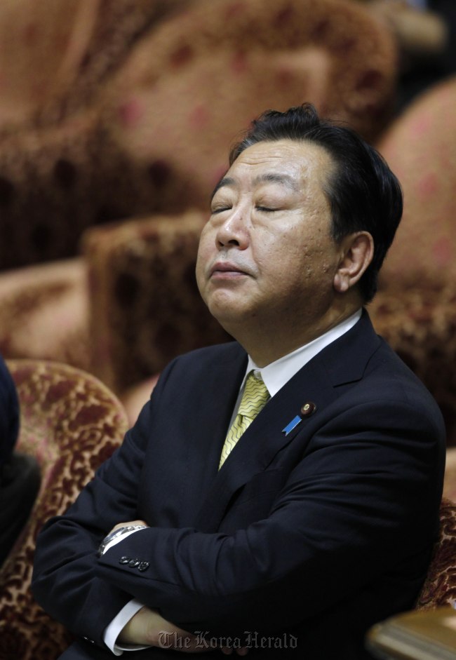 Japanese Prime Minister Yoshihiko Noda