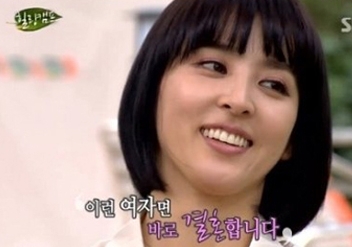 한혜진(배우)
지난 27일 방송된 SBS ‘힐링캠프, 기쁘지 아니한가’에 출연한 기성용은 특유의 입담을 뽐내며 자신의 이상형을 밝혔다.
이날 방송에서 기성용은 MC이경규의 질문에 자신의 이상형은 “혜진이 누나”라고 말했다.