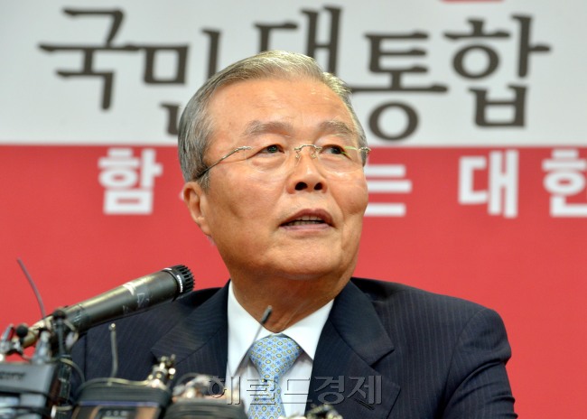 새누리당 김종인 신임 국민행복추진위원장이 29일 서울 영등포당사에서 기자간담회를 갖고 있다. 박현구 기자phko@heraldcorp.com 2012.08.29