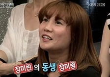 장미령(역도선수/고양시청)
2012런던올림픽에서 국민에게 감동을 선사한 역도 선수 장미란 동생이 화제를 모으고 있다.
　
지난 28일 방송된 KBS 2TV ‘승승장구’에서는 아름다운 도전 정신을 보여준 ‘바벨 여왕’ 장미란의 솔직한 이야기가 전파를 탔다.