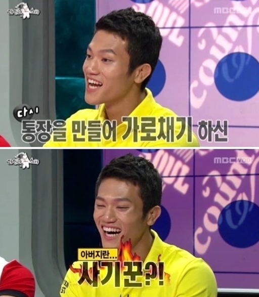 조준호(유도선수)
국가대표 유도 선수이자 런던올림픽 동메달리스트 조준호가 폭탄발언으로 예능감을 과시했다.
지난 29일 방송된 MBC ‘황금어장-라디오스타’에는 ‘유도 형제’ 김재범, 조준호와 ‘대한민국’ 사랑으로 똘똘 뭉친 가수 김장훈, 서경덕 교수 등이 출연해 ‘아이러브코리아’가 펼쳐졌다.