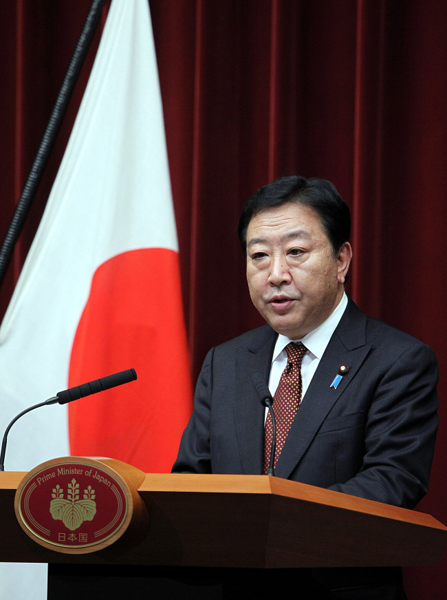 노다 요시히코(정치인/일본총리)
Japan’s Prime Minister Yoshihiko Noda speaks during a news conference in Tokyo on Aug. 24.   Bloomberg
