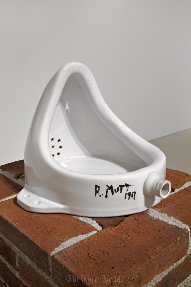 “Fountain” by Duchamp   Moderna Museet
