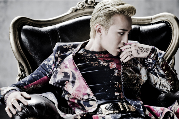 G-Dragon turns producer for YG's new girl group - The Korea