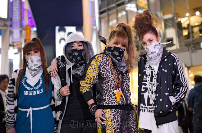 2NE1