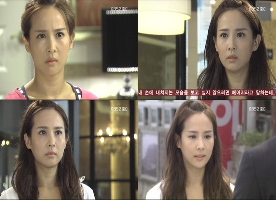 조여정(배우)
KBS2 월화드라마 ‘해운대 연인들’(극본 황은경, 연출 송현욱, 박진석)에 배우 조여정이 편안하고 안정된 연기력으로 안방극장서도 ‘연기력 퀸’으로 자리매김하고 있다.