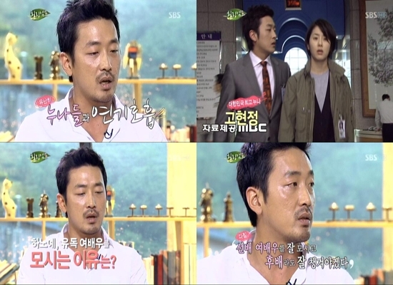 하정우(김성훈/배우)
배우 하정우가 여배우들에게 사랑받는 비결을 공개했다.
하정우는 하정우는 9월 3일 방송된 SBS 예능프로그램 ‘힐링캠프, 기쁘지 아니한가’(이하 ‘힐링캠프’)에 출연해 “배우 고현정, 전도연 등 유난히 연상의 여배우들과 많은 작품을 해왔다”고 말했다.