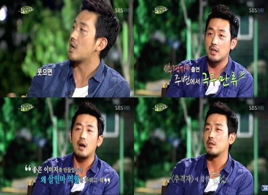 하정우(김성훈/배우)