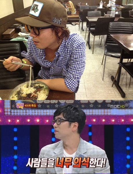 정재형(가수/작곡가),이적(이동준/가수/패닉/긱스/카니발)
이적은 3일 밤 방송된 MBC ‘김원희 유재석의 놀러와’에서 정재형에 대해 “뜨고나니 사람들을 너무 의식한다”며 연예인병이라고 폭로했다.
이에 정재형은 4일 오후 자신의 트위터에 “모함 이적선생의 말하는 대로. ‘사람들 의식하며 비오는 날 칼국수 먹는 정재형’”이라는 글과 함께 사진을 게재했다.