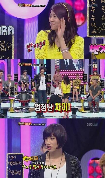 한승연(가수/카라),김연경(배구선수/페네르바체SK)
4일 방송된 SBS ‘강심장’에서 MC 신동엽은 한승연과 김연경이 동갑인 사실을 언급하며 두 사람을 스튜디오 무대 앞으로 불러냈다. 이에 한승연은 킬힐을 신었음에도 불구, 나란히 선 김연경 옆에서 엄청난 키 차이를 보여 눈길을 끌었다.